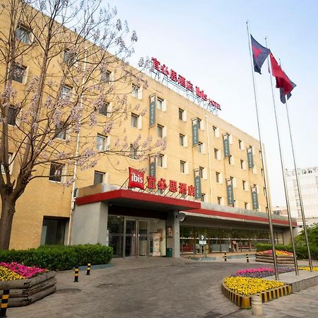 Hotel Ibis Tianjin Teda Extérieur photo