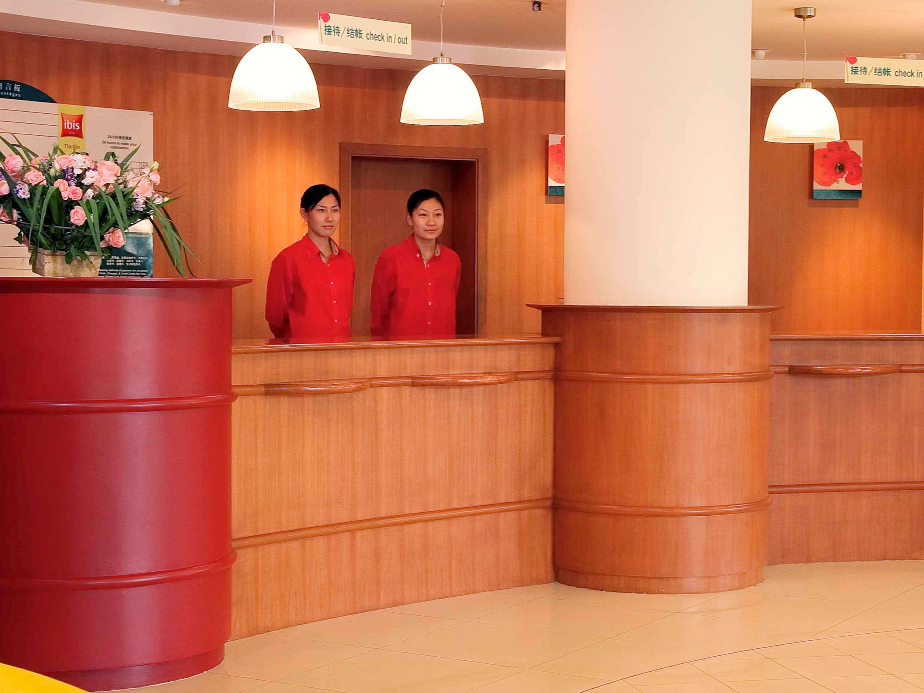 Hotel Ibis Tianjin Teda Extérieur photo
