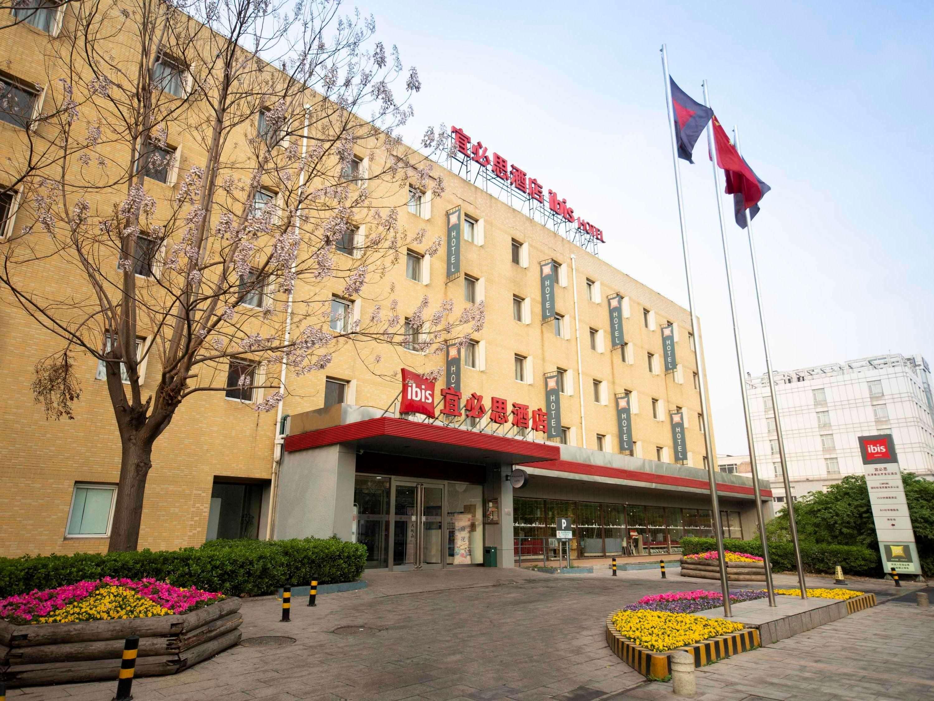 Hotel Ibis Tianjin Teda Extérieur photo