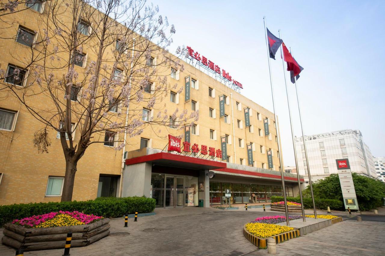 Hotel Ibis Tianjin Teda Extérieur photo